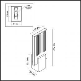 Odeon light 4363/5WL HIGHTECH ODL23 241 хром полированный/металл/стекло Настенный св-к IP20 LED 5W 261Лм 3000K RICCI  - 2 купить